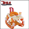 BSA Baby Rockers - 1258 - Click here to View more details about this Product